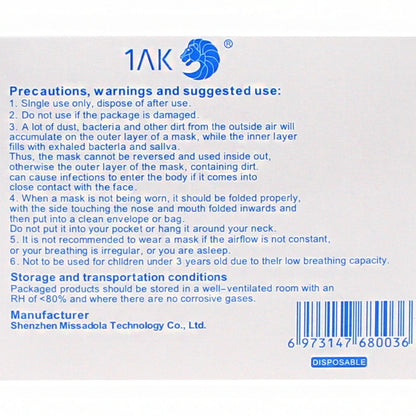 1AK Disposable 3-Ply Protective Face Masks 50 Pack (New)