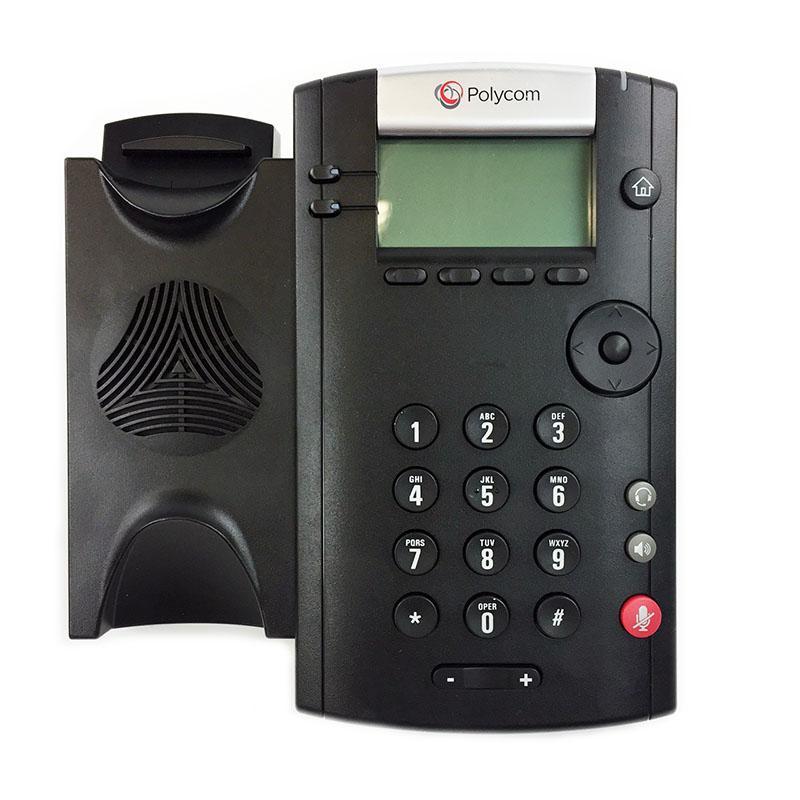 Polycom VVX 201 IP Phone (New)