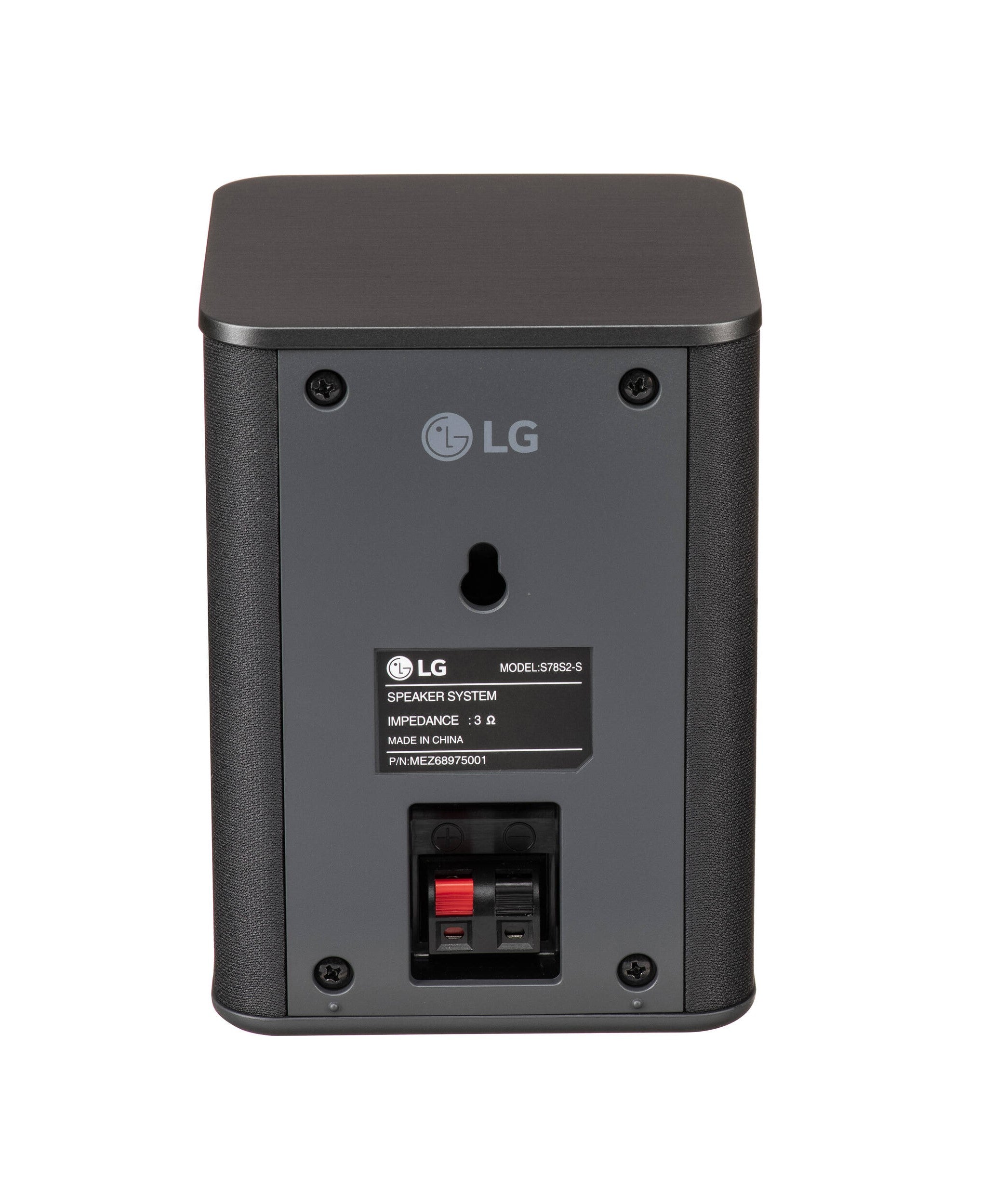 LG SPQ8-W Subwoofer Only (Pre-Owned)