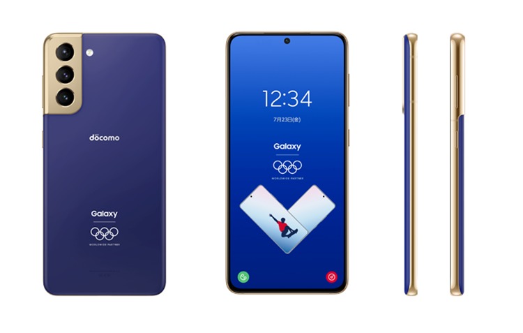 Samsung Galaxy S21 5G 256GB (Unlocked) - Olympic Edition (Used)