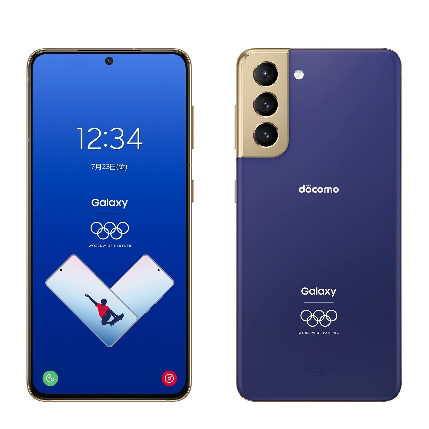 Samsung Galaxy S21 5G 256GB (Unlocked) - Olympic Edition (Used)