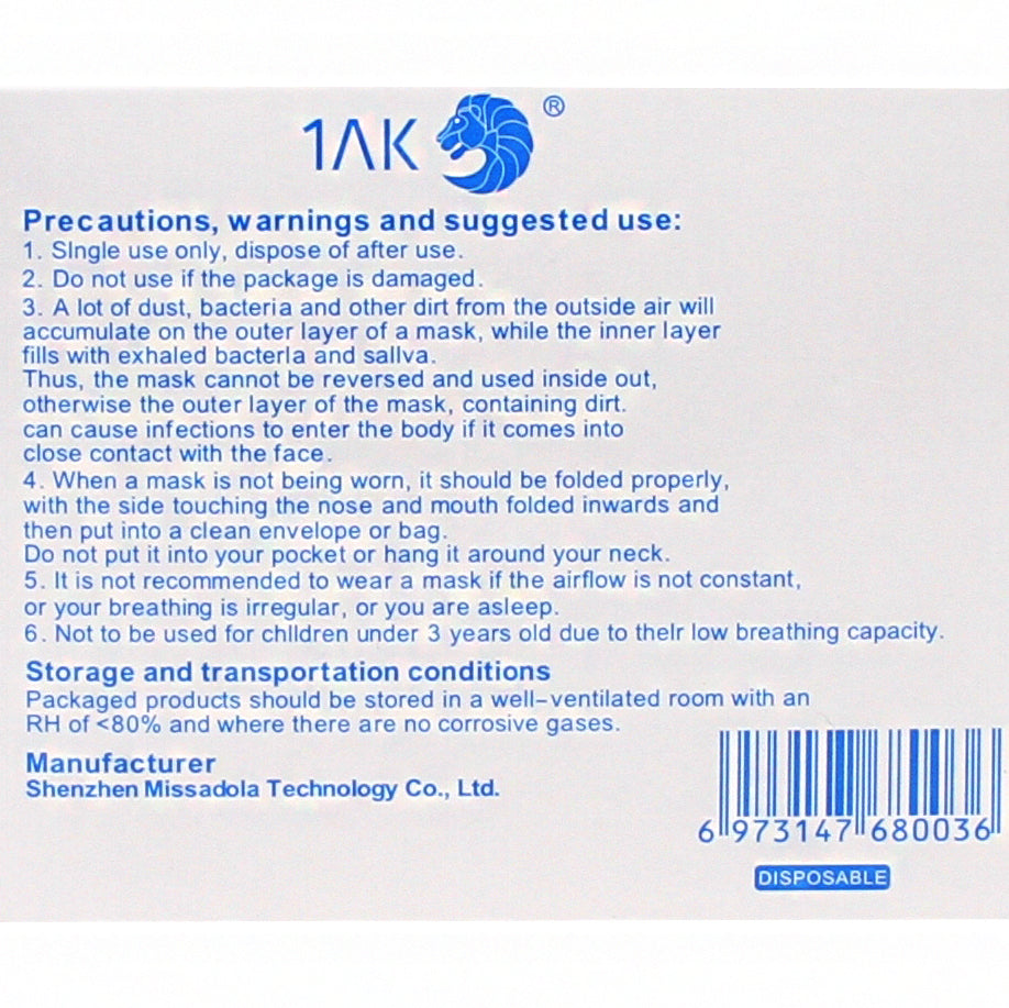 1AK Disposable 3-Ply Protective Face Masks 50 Pack (New)