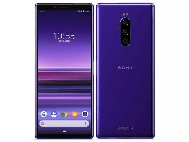 Sony Xperia 1 128GB (Unlocked) - Purple (Renewed)